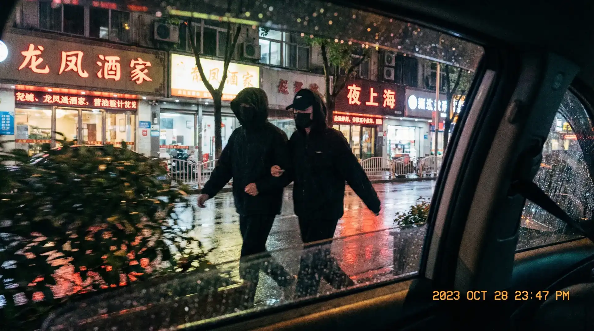 亚娱体育官网 - 顶流明星深夜密会现场抓拍照片
